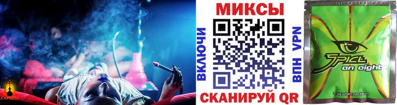 БУТИРАТ 1.4BDO  где можно купить наркотик  Кинель 