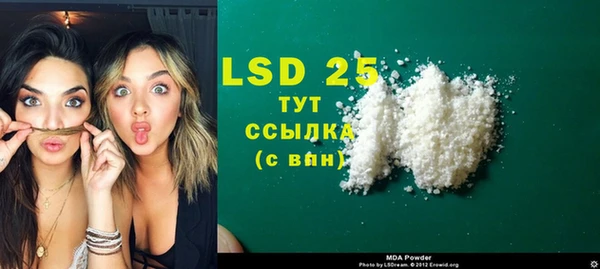 mix Баксан