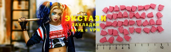 крисы Аркадак
