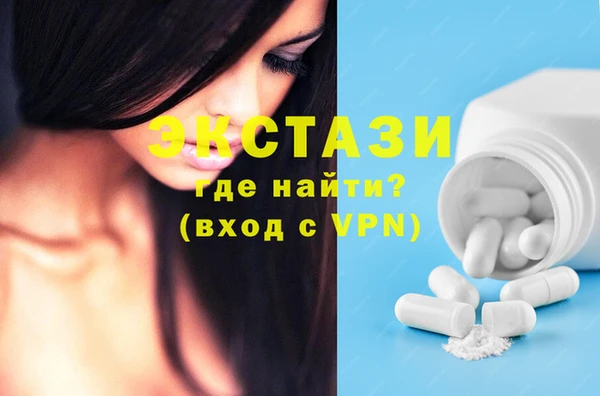 mix Баксан