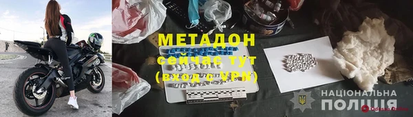 ешки Арсеньев