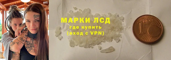 крисы Аркадак