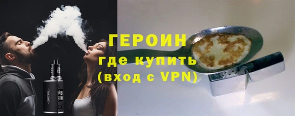 ешки Арсеньев