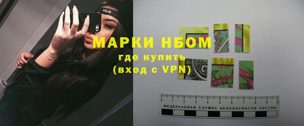 не бодяженный Алзамай