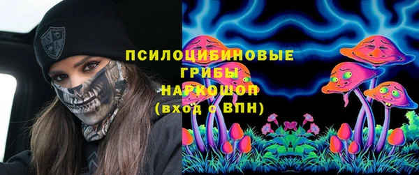 mix Баксан