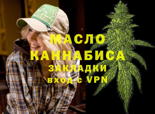 ешки Арсеньев