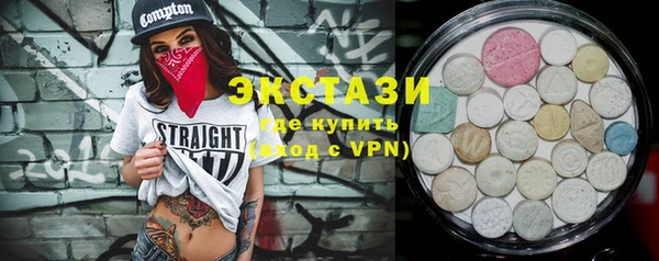 крисы Аркадак