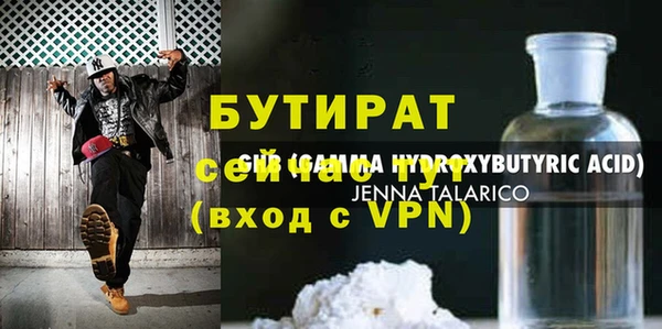 ешки Арсеньев