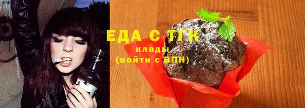 ешки Арсеньев