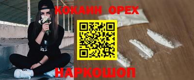 мет Коммунар