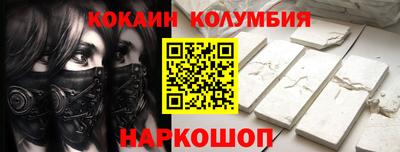 мет Коммунар