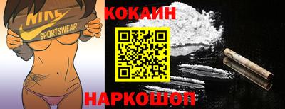 мет Коммунар