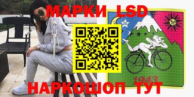 мефедрон Конаково