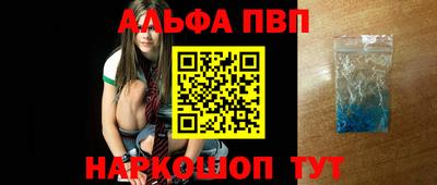 мет Коммунар