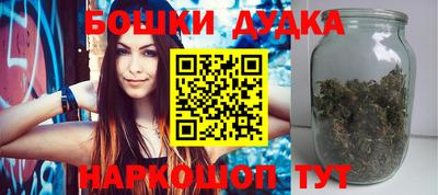 мет Коммунар
