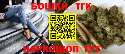 мет Коммунар