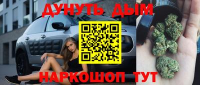 мет Коммунар