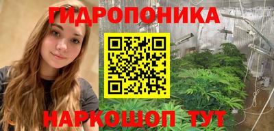 мет Коммунар