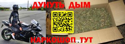 мет Коммунар