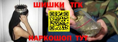 мефедрон Конаково