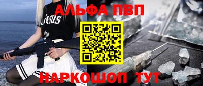 мет Коммунар