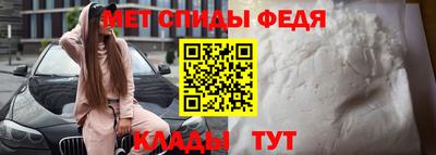 мет Коммунар
