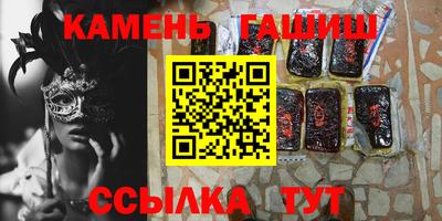 мет Коммунар
