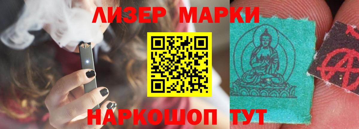 omg   Вход с VPN  Кинель  Лсд 25 экстази ecstasy  ЛСД экстази кислота 