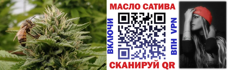 купить наркотики сайты  Кинель  hydra как войти  Дистиллят ТГК Wax 