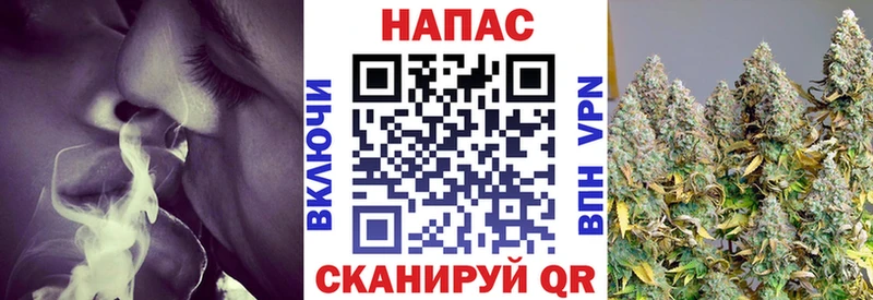 купить  цена  Кинель  МАРИХУАНА конопля 